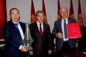 Конференции и семинары