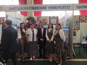 Конференции и семинары