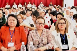 Конференции и семинары