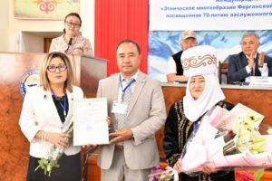 Конференции и семинары