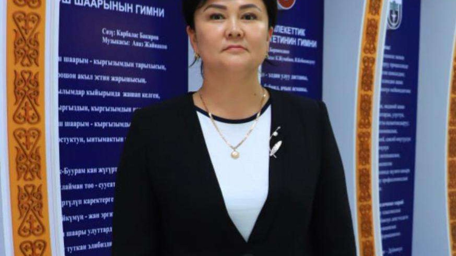 Защита PhD диссертации