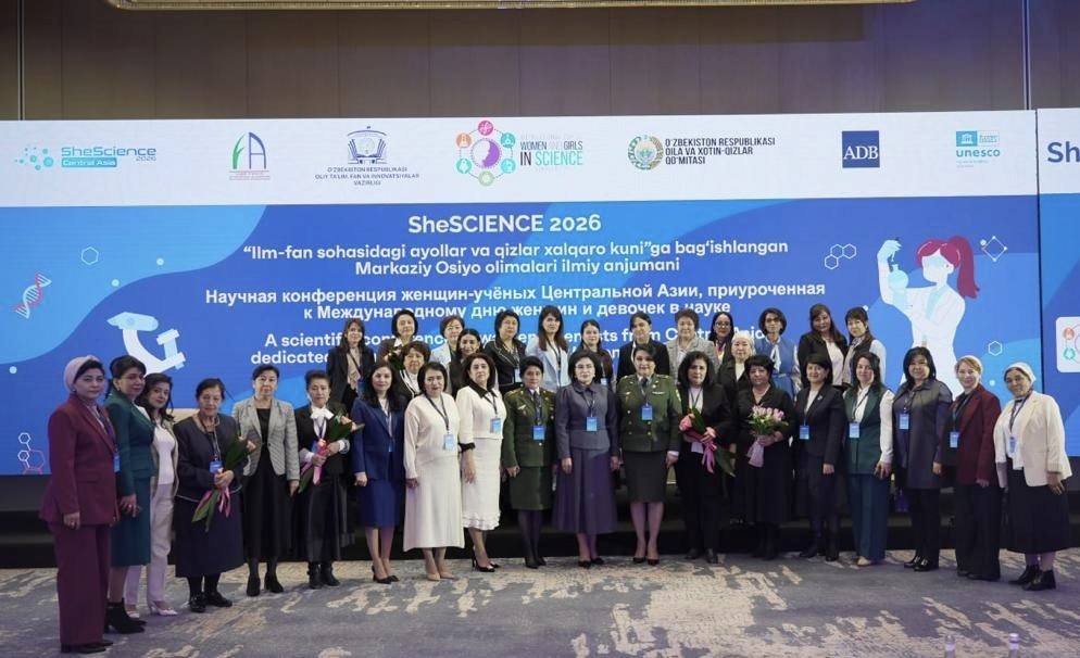 Учёные КУМУ приняли участие в международной конференции «SheSCIENCE 2026»