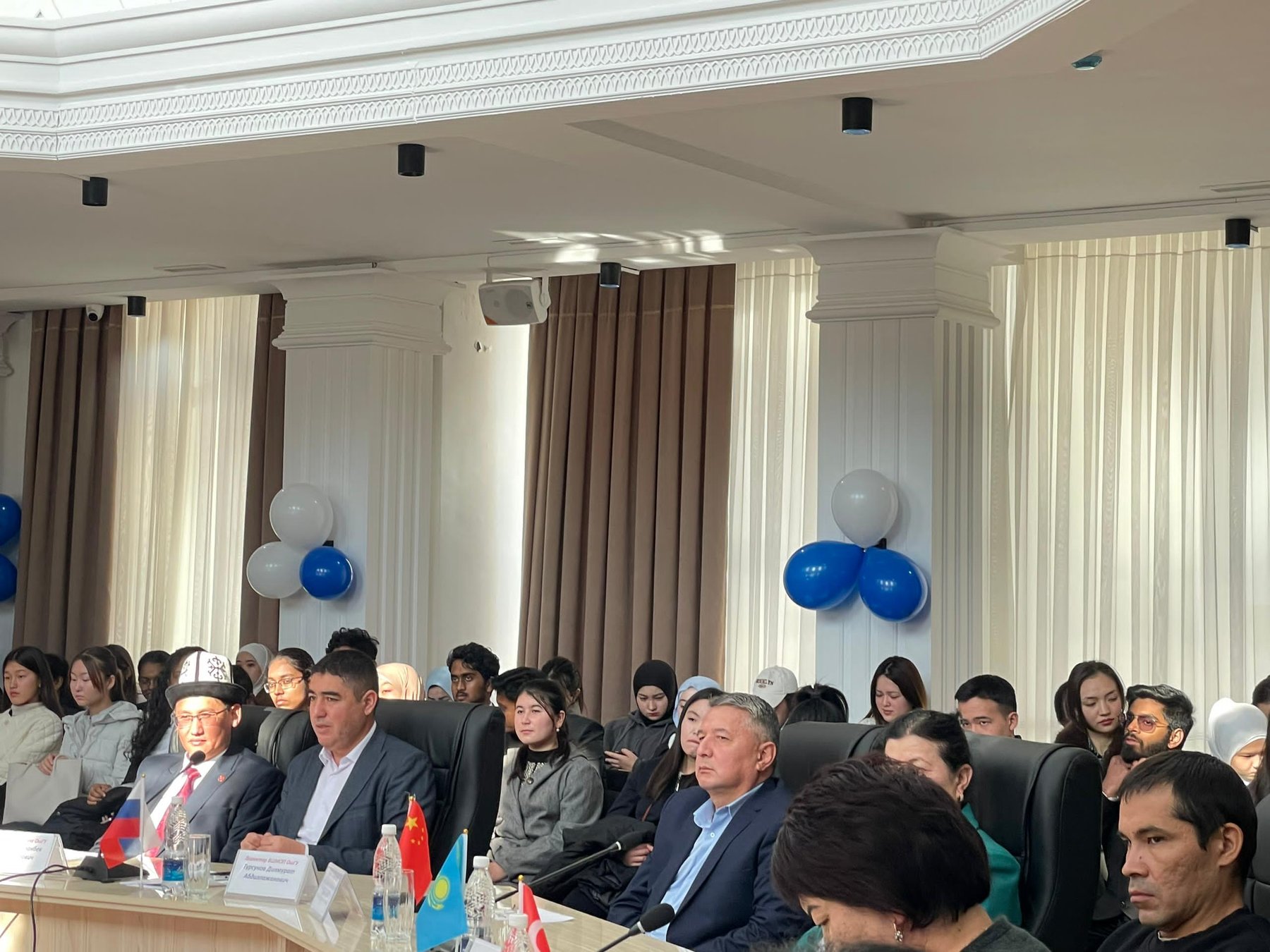 Кара-Кыргыз Автономдук областынын 100 жылдыгына арналган Эл аралык илимий практикалык конференция