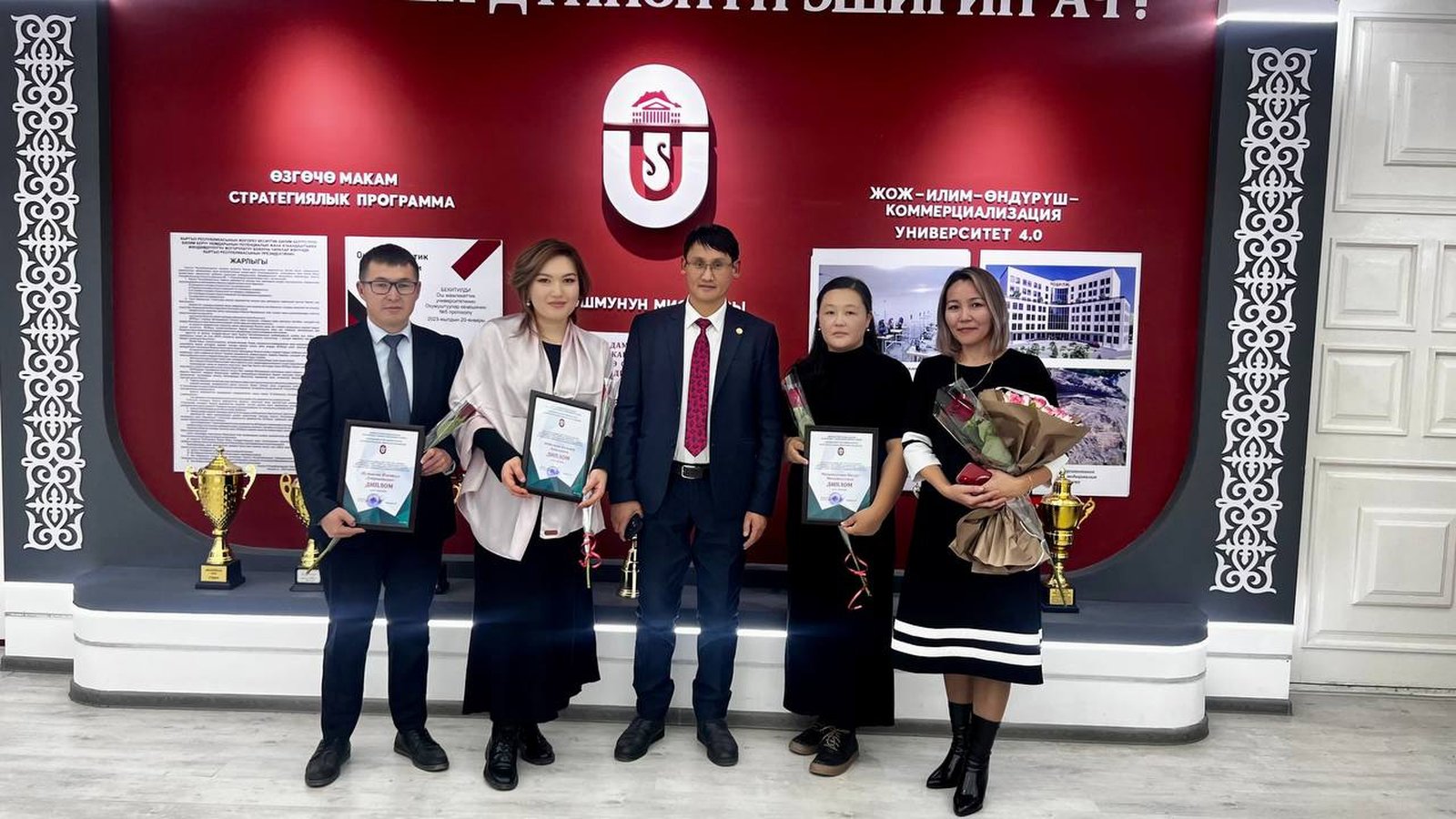 Ош мамлекеттик университетинин PhD докторлору сыйланышты.