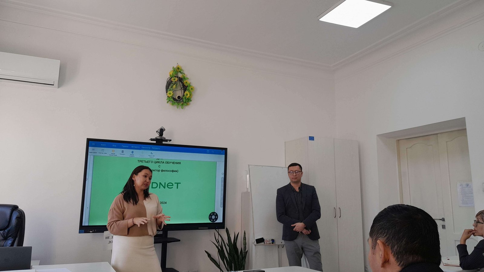 PhD ПРОГРАММАЛАРДЫ АККРЕДИТАЦИЯДАН ӨТКӨРҮҮ БОЮНЧА ИШ ЧАРАЛАР ӨТКӨРҮЛДҮ