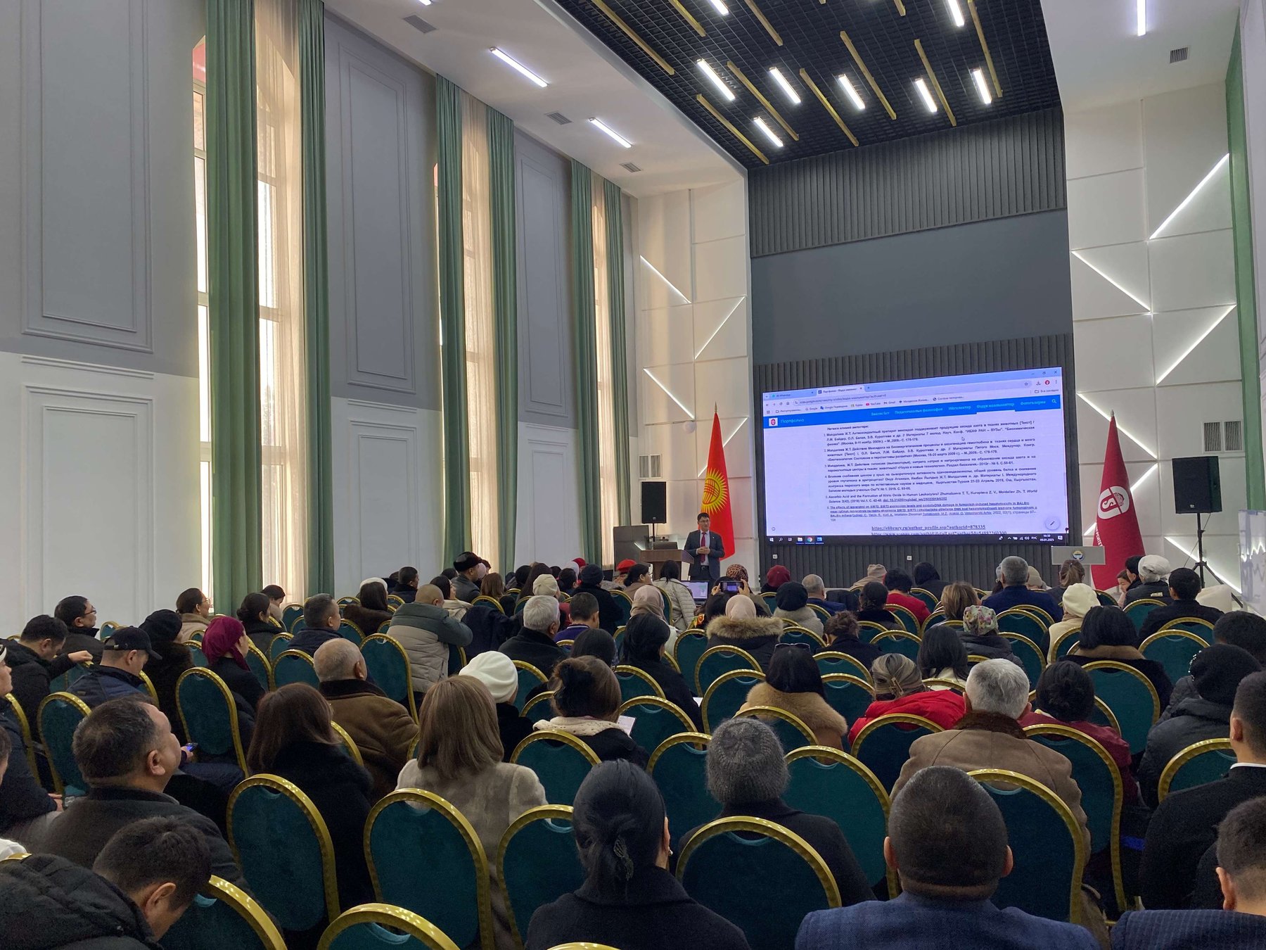Аспиранттарга жана докторанттарга атайын семинар уюштурулду
