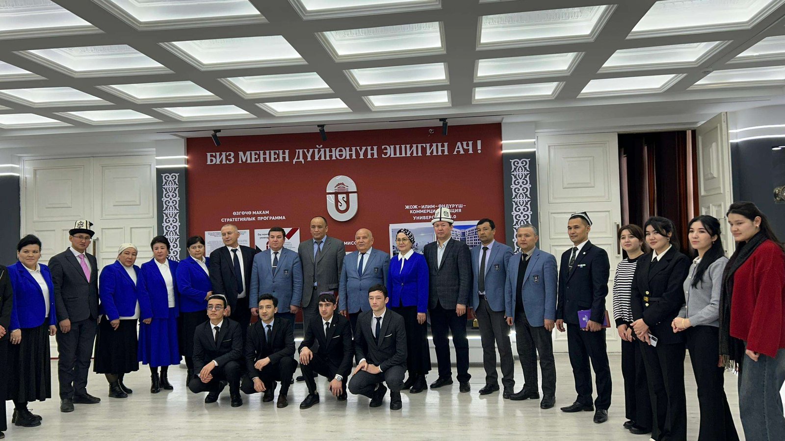 Фергана мамлекеттик университетинин PhD окутуучулары кызматташат