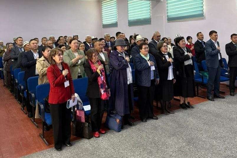 Баткен институтунда эл аларык конференция өткөрүлдү