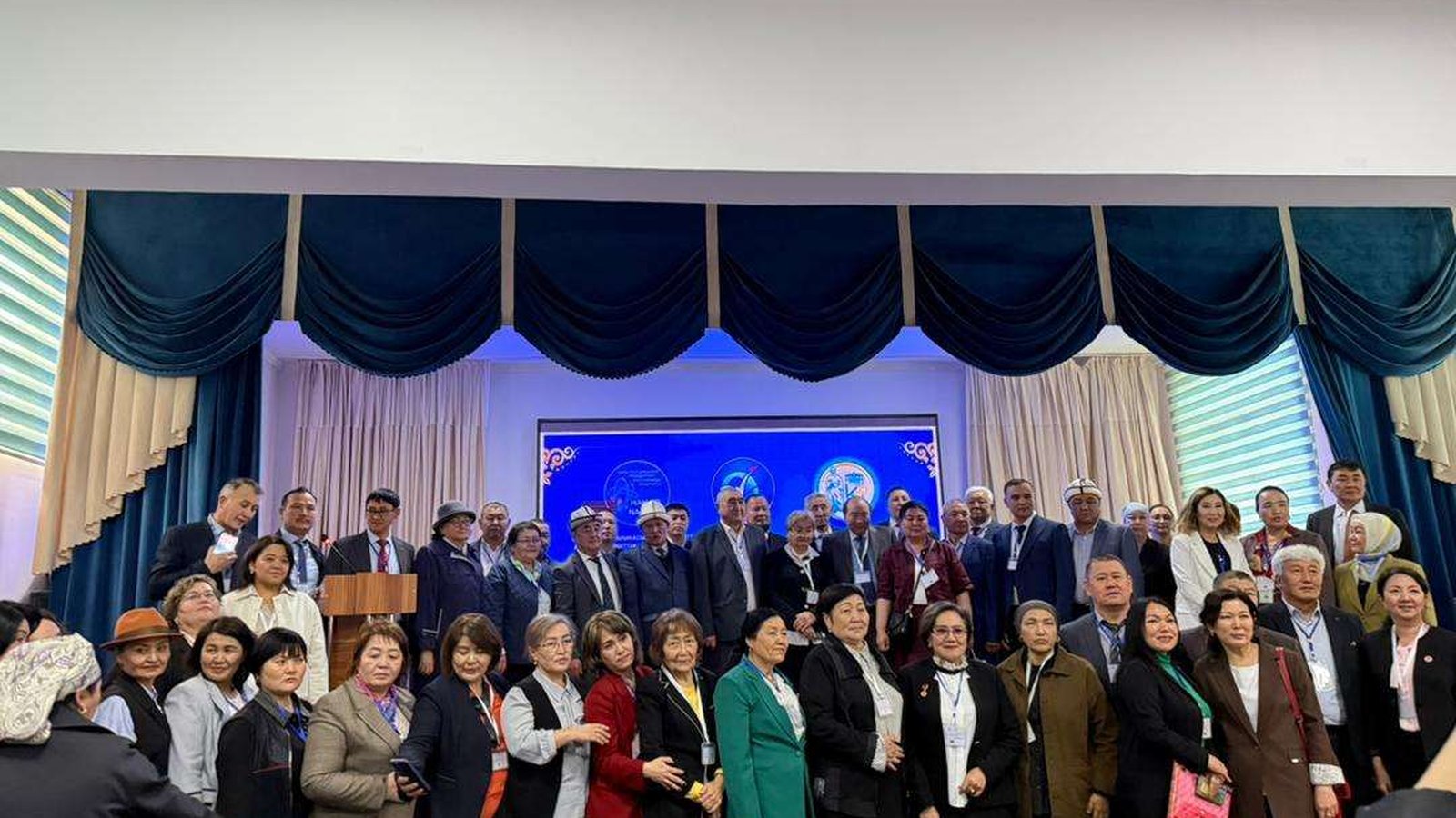 Баткен институтунда эл аларык конференция өткөрүлдү