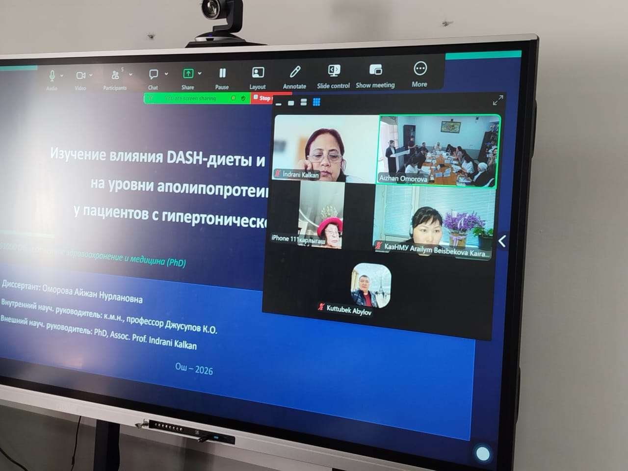 ОшМУда PhD докторанттардын алдын ала коргоолору өткөрүлдү